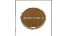 高良姜提取物 规格齐全 水溶性 oem贴牌代加工 源头工厂图3