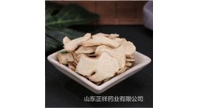 高良姜提取物 规格齐全 水溶性 oem贴牌代加工 源头工厂图4