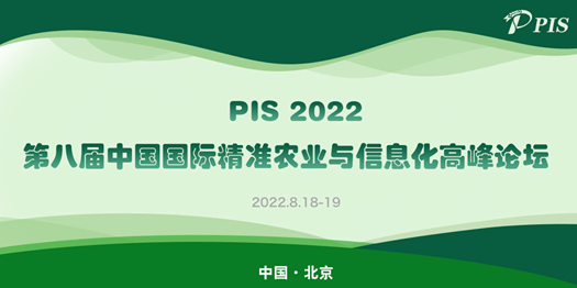 QQ截图20220511095836