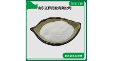 氨基丁酸 复合肽oem贴牌代加工 生产厂家图2