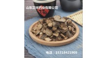 黑松露提取物 黑松露浓缩粉 oem贴牌代加工 实力工厂图3