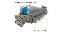 厚片吸塑塑料托盘清洗烘干机图5