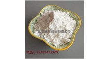 左旋肉碱 生产厂家 oem贴牌代加工 固体饮料代加工图2