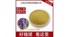 首蓿草 oem贴牌代加工 粉剂 贴牌厂家 按需求定制图1