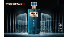 贵州峥台酒·峥嵘岁月图3