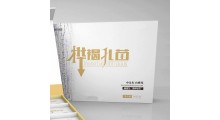 俄罗斯桦树茸 进口野生桦树茸茶 桦树茸加工定制 桦树茸片厂家图3