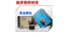 俄罗斯桦树茸 进口野生桦树茸茶 桦树茸加工定制 桦树茸片厂家图5