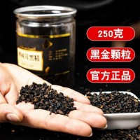 俄罗斯桦树茸贴牌代加工厂 桦褐孔菌OEM生产厂家