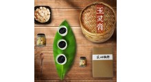西洋参玉灵膏代加工东北西洋参 古方玉灵膏产品生产厂家图3