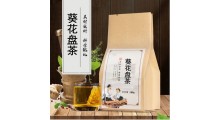 葵花盘小分子肽代加工 葵花盘海洋鱼低聚肽粉 粉剂贴牌代加工图4