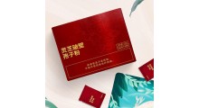 破壁灵芝孢子粉OEM代工 长白山灵芝孢子粉贴牌生产厂家图2
