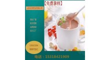 水解酶蛋白 小分子蛋白加工 植物蛋*****粗粮加酶图3