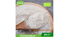 大蒜片 压片糖果代加工 片剂 粉剂 源头工厂oem贴牌代加工图4