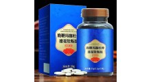 鹿鞭片OEM代工厂 东北鹿鞭片贴牌加工厂家图3