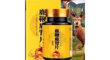 鹿鞭片OEM代工厂 东北鹿鞭片贴牌加工厂家图5