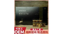 鹿茸血冻干粉代工厂家 鹿茸血提取物OEM贴牌加工图3