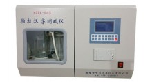 全自动测硫仪  HZDL-ZC8A微机汉字一体定硫仪图1