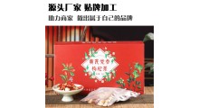 黄芪粉加工 正规黄芪加工生产厂家 oem贴牌定制图5