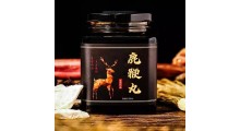 鹿鞭丸代加工 鹿丸定制生产 鹿产品oem生产厂家图4