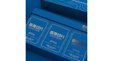 桑黄片加工  桑黄贴牌代加工 食品贴牌代加工厂图3