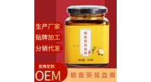 葵花盘多肽贴牌 葵花盘粉oem代加工食品贴牌代加工厂图6