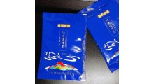 葵花盘小分子肽粉生产厂家 葵花盘海洋鱼低聚肽贴牌代加工图2