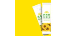 葵花盘小分子肽粉生产厂家 葵花盘海洋鱼低聚肽贴牌代加工图3