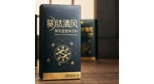 葵花盘小分子肽粉生产厂家 葵花盘海洋鱼低聚肽贴牌代加工图5