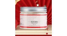 西洋参超微粉代工 长白山足龄西洋参OEM贴牌加工厂图3