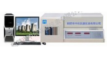 微机碳氢元素测定仪 全自动煤炭测氢仪选中创仪器图1