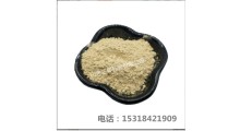 磷脂酰丝氨酸 食品级 资质齐全 品质保证图2