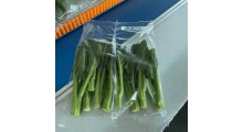 华绍川全自动新鲜蔬菜包装机图4