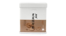 灵芝代加工厂 食品级sc手续 长白山道地灵芝生产厂家图5