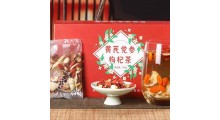 黄芪产品代加工 道地黄芪产品OEM贴牌生产厂家图1