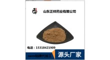 蚌肉多糖薪资源食品 oem加工贴牌 固体饮料代加工图2