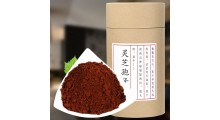 破壁灵芝孢子粉代加工 吉林灵芝粉贴牌生产企业图4
