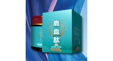 鹿鞭肽粉加工 鹿鞭肽贴牌加工 生产厂家图2