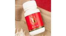 鹿鞭肽粉加工 鹿鞭肽贴牌加工 生产厂家图3