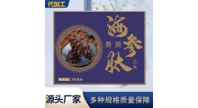 专业桑黄代加工 吉林桑黄贴牌生产企业图6