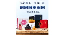 人参鹿鞭膏加工 贴牌定制 正规鹿产品是生产厂家图2