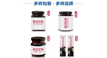 人参鹿鞭膏加工 贴牌定制 正规鹿产品是生产厂家图3