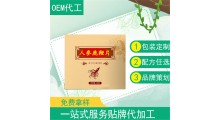人参鹿鞭膏加工 贴牌定制 正规鹿产品是生产厂家图4