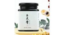 玉灵膏加工 西洋参龙眼肉女人膏OEM生产厂家图4