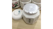 玉灵膏加工 西洋参龙眼肉女人膏OEM生产厂家图2