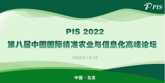 QQ截图20220607090417