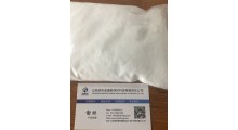 单月桂酸甘油酯（α-单月桂酸甘油酯） 抑菌防腐剂图1
