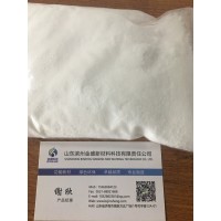 单月桂酸甘油酯（α-单月桂酸甘油酯） 抑菌防腐剂