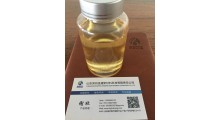 甘油二油酸酯 单双甘油脂肪酸酯图1