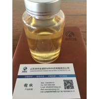 液体聚甘油脂肪酸酯（三聚甘油二油酸酯）