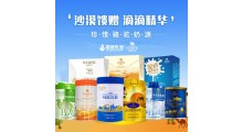 小孩奶粉加盟店 学生奶粉加盟店图2